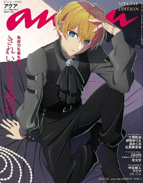Media Cover Image 2