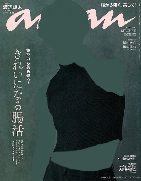 Media Cover Image 1