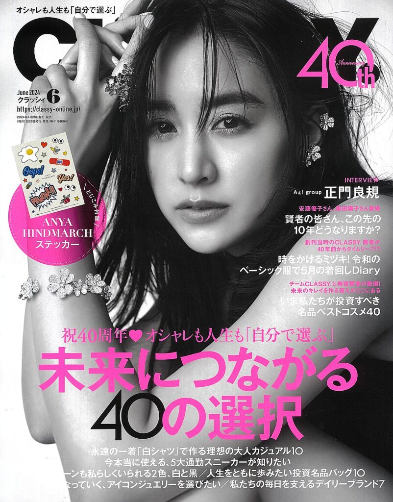 Media Cover Image 1